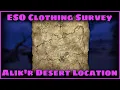 ESO Clothier Survey Alik r Desert 2022 Resource Location