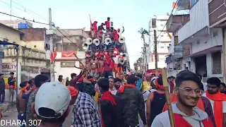 ram navmi julus hazaribagh ramnavmi hazaribagh viralvideo trending shorts