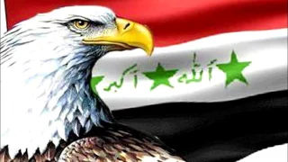 وطنا يا وطنا دندنها