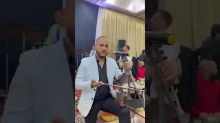 Rabii Nazza Mariage A Casa حفل زفاف هاد الوليد زوين 0664598656 