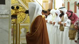 تلاوة خاشعة لسورة الحاقة للشيخ عبدالله القرافي فجر 15 صفر 1447هـ 