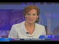 wgn tv channel 9 chicago november 2011 am newscast erin ivory