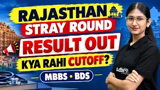 Rajasthan NEET UG Stray Round Result OUT 🚨 Cutoff, MBBS & BDS Admission Update