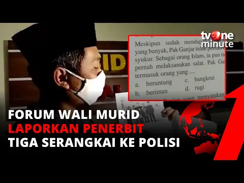 Gara-gara Soal "Ganjar Tak Pernah Salat" Penerbit Tiga Serangkai Dipolisikan | tvOne Minute