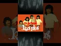 Download Lagu @yuyulchannel7683 Ya Fatimah Koes Plus#shorts