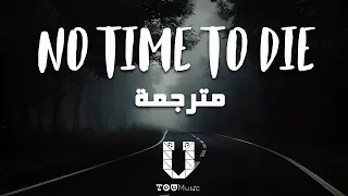                                مترجمة دندنها