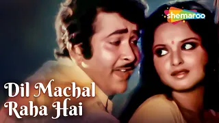 dil machal raha hai khalifa 1976 randhir kapoor rekha asha bhosle kishore kumar hit songs