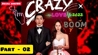 Download Crazy Love - 2022 💗Part - 2 💗 Korean Drama Mix 💗Hindi Mix Song💗 #korea #hindisadsongs Drama king100 MP3