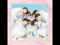 Love Letter - SEVENTEEN