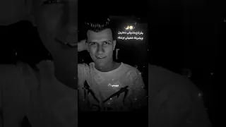 هعيش اونطه ترند تيك توك حالات واتس اكسبلور لايك تصميمي تصميم فيديوهات  هعيش اونطه ترند تيك توك حالات واتس اكسبلور لايك تصميمي تصميم فيديوهات