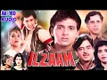 Download Lagu I Am A Street Dancer🎼3278(Movie:- Ilzaam-1986)