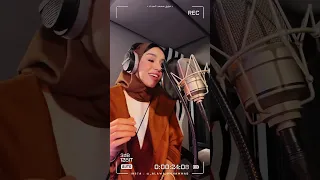 زينه عماد   انا وياك والذكرى ثلاثتنا على فكره   ثلاثتنا   دندنها