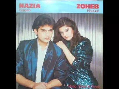 Download MP3 tere kadmo ko choomunga (nazia & zoheb 1980 BBC LIVE): HQ audio