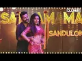 Ra Ra Reddy I’m Ready (Circuit Mix) DJ Shag Remix | Macherla Niyojakavargam | Ranu Ranu Antune Remix