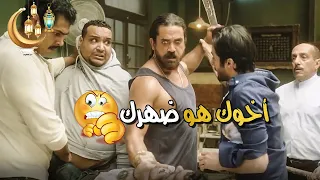    محدش هيقف معاك بجد غير أخوك هو ضهرك دندنها