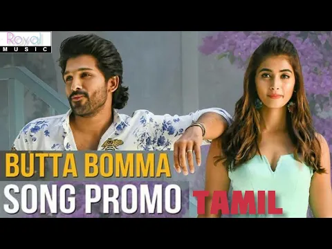 Download MP3 Alavaikunthapurramuloo Buttabomma (Tamil) Video song|Allu Arjun|Trivikram|Thaman F.t ArmaanMalik