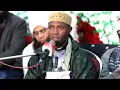 Download Lagu 2024.NEW BEST BEAUTIFUL TILAWAT....... SHEIKH QUARI EIDI SHABAN........ TANZANIA...