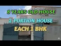 Download Lagu 8 years Old house resale |  Mylu Properties | 2 portion house | 2 போர்ஷன் தனி வீடு மறுவிற்பனைக்கு | 