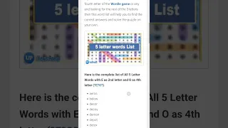 5 Letter words with E as 2nd letter and O as 4th letter - Wordle Guide