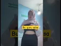 Download Lagu Bu guru salsa | viral, salsa teacher #shortvideo #video #viralvideo #viralshorts