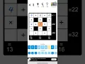 Puzzle Page Cross Sum Answers - Nov 23 Puzzle Page Answers