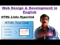 HTML Links Elements Using W3Schools HTML Tutorial