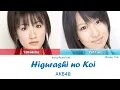 Download Lagu [VIETSUB] Higurashi No Koi - AKB48