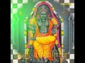 Download Lagu guruve saranam guru bhagavan... 🙏