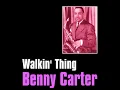 How Can You Lose?