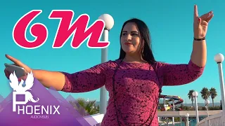 Chaba JAMILA Howa B La MoTo Exclusive Music Video الشابة جميلة فيديو كليب حصري 