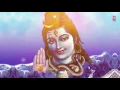 Morning Shiv Bhajan,Jaago Jaago Hey Bhole Baba,HARIHARAN, ANURADHA PAUDWAL,HD Video,Om Shiv Bhajan
