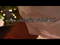 Download Lagu Aynabi Akitab Jo
