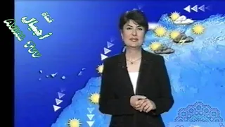 ذكريات مع التلفزة المغربية جزء 3 منوعات مختلفة Ajial Tvv 