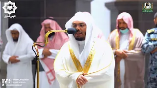 وأفوض أمري إلى الله فجرية خاشعة للشيخ ياسر الدوسري 19 10 1443هـ 