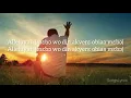 Odomankoma - Nana Yaw Asare