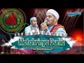 Download Lagu Ya Laqolbin II Azka Taslimi I Mataharinya Dunia II Habib Syarif Al Habsyi Feat Majelis Gandrung Nabi