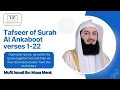 Tafseer Surah Al Ankaboot verses 1-22