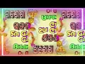 Download Lagu sri ganesh jay Ganesh dj song🙏🙏dj remix song //super Hit dj song||2025|| special for Ganesh puja🙏♥️