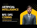 Mastering BFS and DFS in Python Graph Traversal with Multiple Scenarios