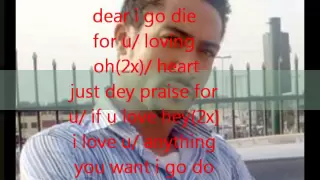 passion of the soul ghana movie 