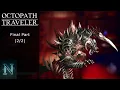 Octopath Traveler Final Part Galdera s Second Phase
