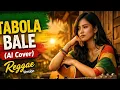 Lagu TABOLA BALE – Reggae Santai (AI Cover) | Lagu Reggae Indonesia