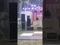 DJ UTS sound