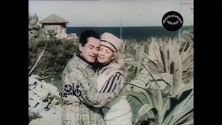 انا وانت وبس فريد الاطرش جوده عاليه وملونه     دندنها