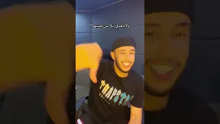 طب فكر كدا ترمشلها 