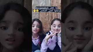 قال جحا في ذات نهار إني ليس لدي    دندنها