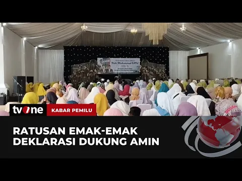 Emak-emak di Kuningan Deklarasi Dukung Pasangan Anies-Muhaimin