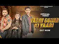 Download Lagu 2024 Best Haryanvi Song - Yadav Gujjar Ki Yari | Raja Gurjar | Latest Harynvi Song