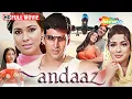 Download Lagu Akshay Kumar, Lara Dutta, Priyanka Chopra LOVE TRIANGLE! 😱😍 - Andaaz - 2000s Most Romantic Film!