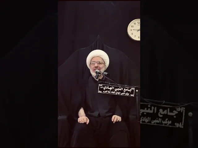 ⁣قصيدة : 